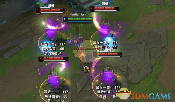 LOL莉莉娅技能连招