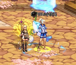 DNF阿拉德冲浪光环自选礼盒怎么获得