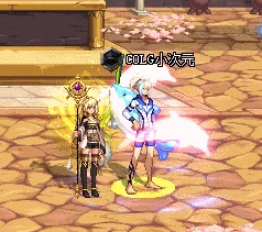 DNF阿拉德冲浪光环自选礼盒怎么获得