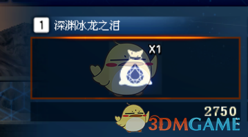 《CF》深渊冰窟新增普通技能介绍