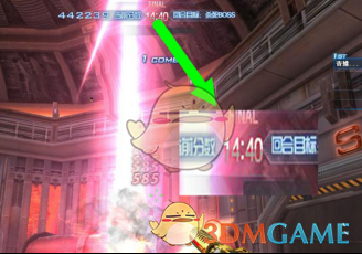 《CF》迷迭香角色挑战模式武器选择