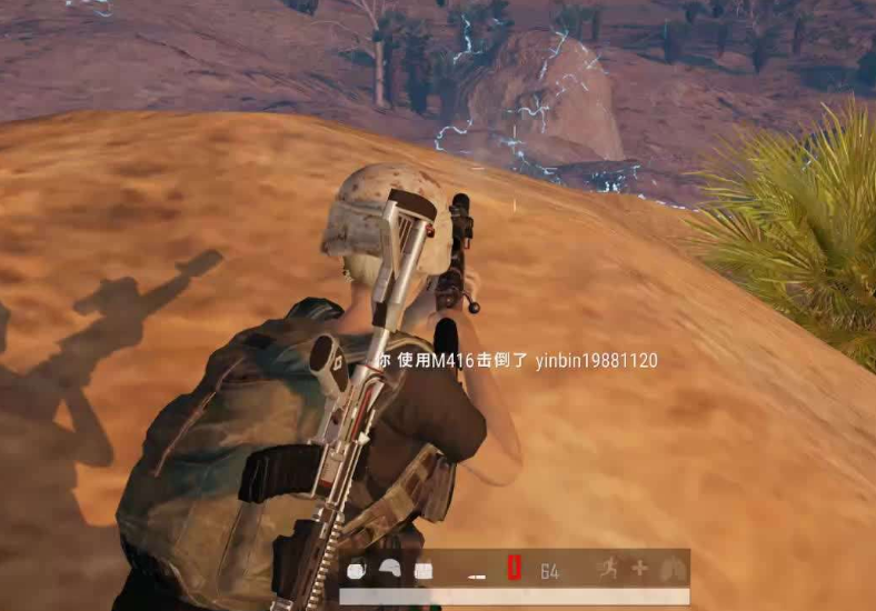 绝地求生排位怎么上分快