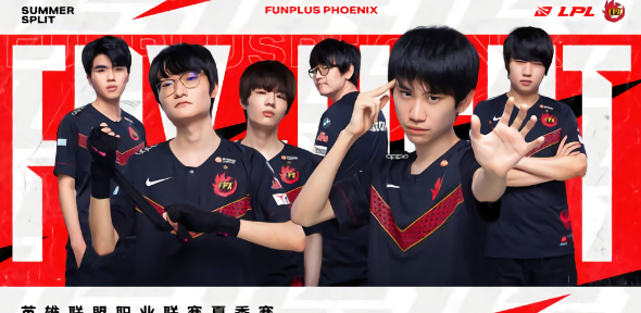 《LOL》S10世界赛队伍介绍