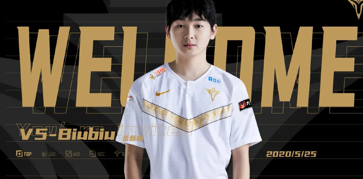 v5Biubiu是哪国人