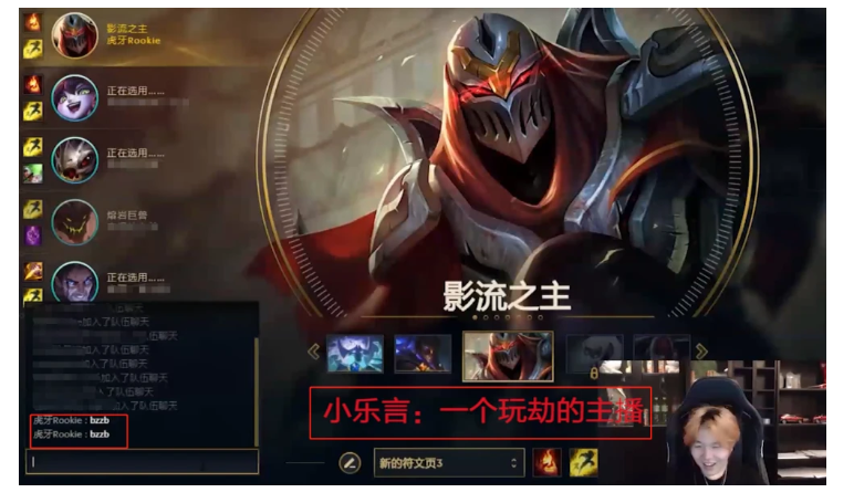 我能去你家过年吗什么梗