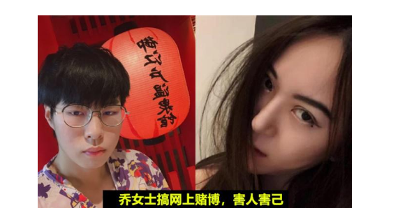 包子女友出轨详细介绍