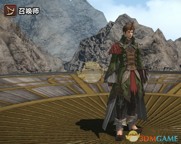 《ff14》5.25召唤师80级校服染色外观
