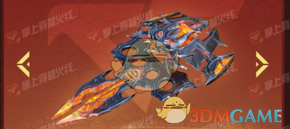 《CF》十二周年庆多买多送奖励