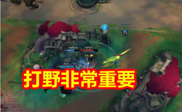 《LOL》4V4V4上线时间
