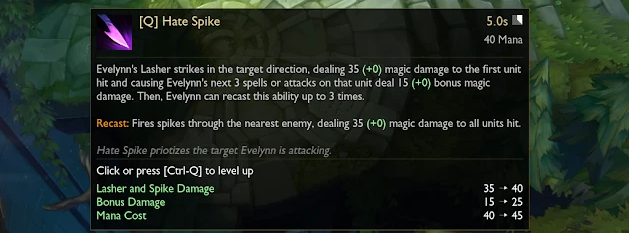 《LOL》10.16版本开放时间