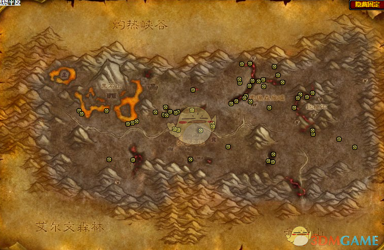 《魔兽世界》怀旧服火山灰介绍