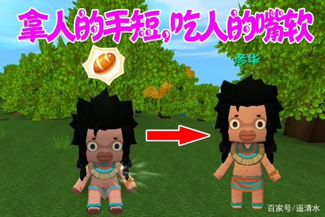 迷你世界篝火和巫术骨锤可以干什么