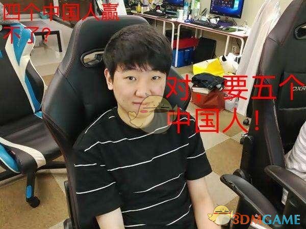 lol可汗四个中国人是什么意思