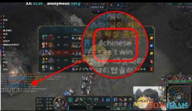 lol可汗四个中国人是什么意思