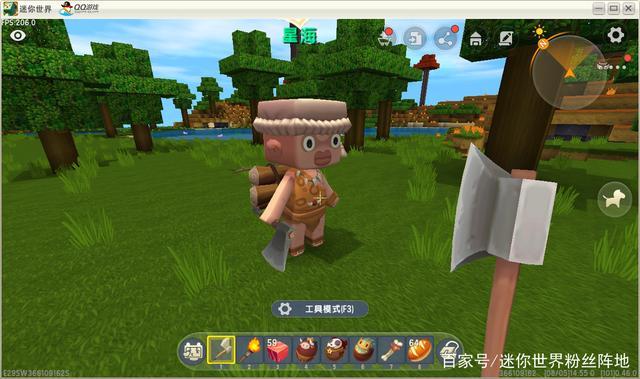 迷你世界野人攻略