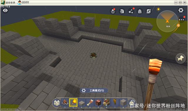 迷你世界野人攻略