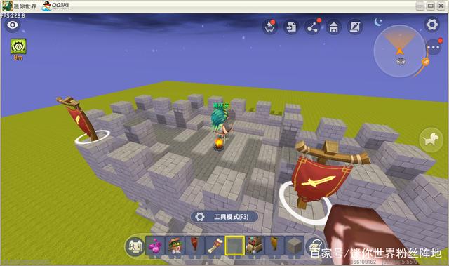 迷你世界野人攻略