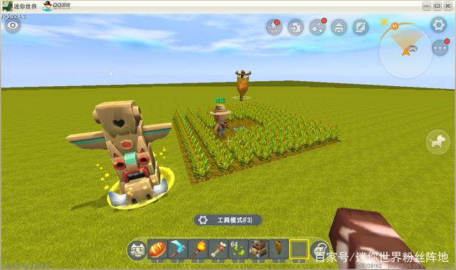 迷你世界野人攻略