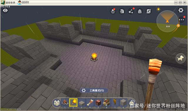 迷你世界野人攻略