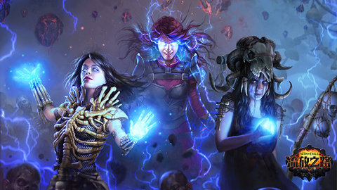 《流放之路》S13赛季开始时间