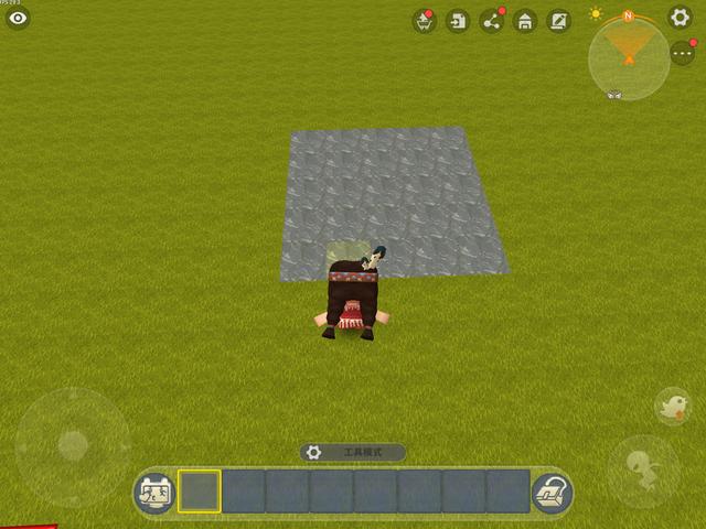 迷你世界地形编辑器怎么用