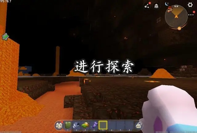 迷你世界野人有什么用