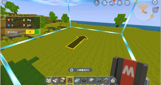 迷你世界飞机怎么做新版本