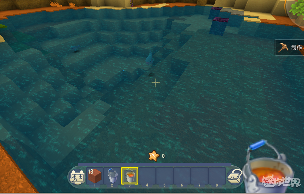 迷你世界地心门怎么做