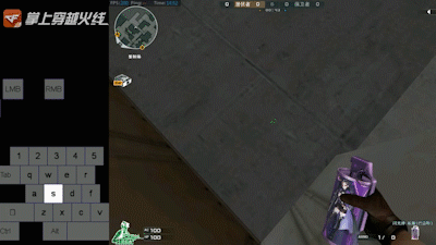 cf三五跳怎么跳