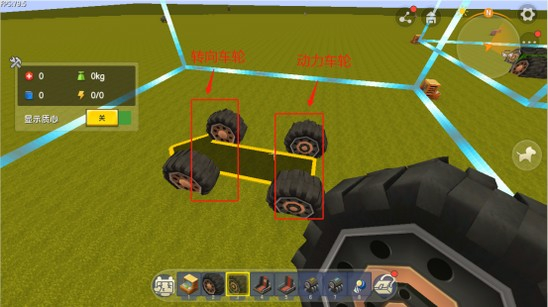 迷你世界怎么做车