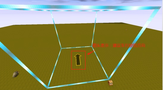 迷你世界怎么做车