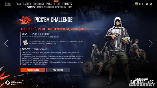 绝地求生8.2版本更新内容