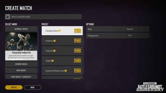 绝地求生8.2版本更新内容