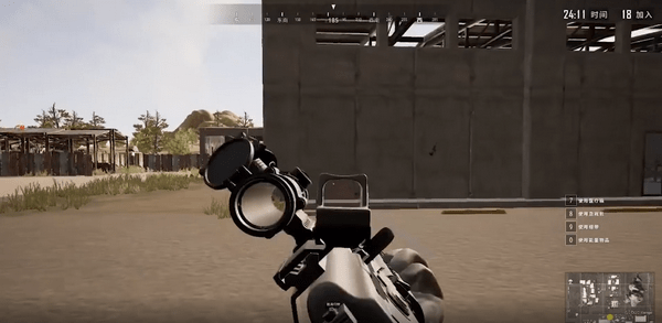 绝地求生侧面瞄具怎么切换