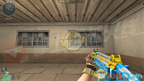 《CF》EVO蓝金属性