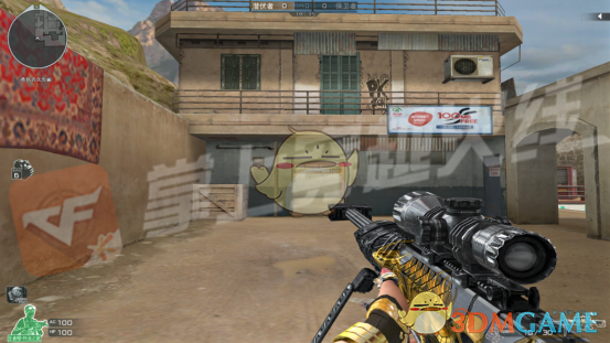 《CF》御毁灭金龙属性