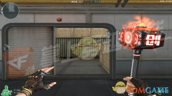 《CF》大锤创世工匠外观