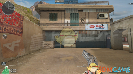 《CF》沙鹰皇家守卫外观