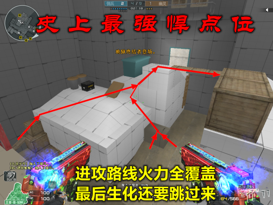 CF废墟之地怎么打