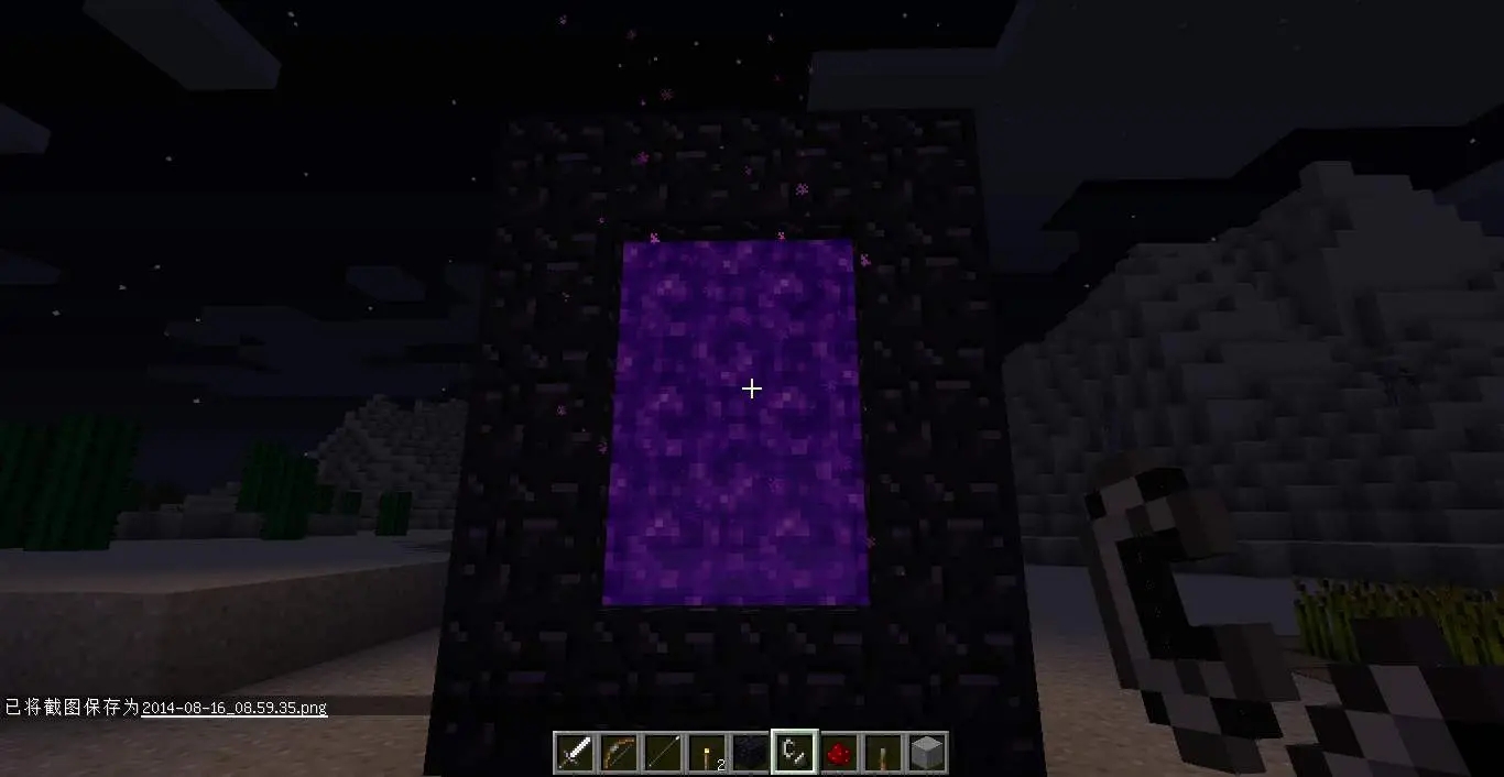 我的世界地狱传送门怎么做