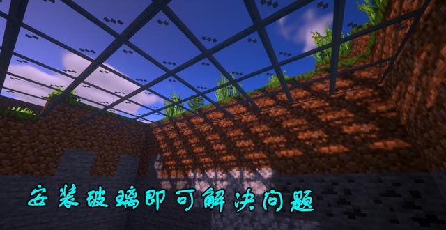 我的世界火柴盒有什么用