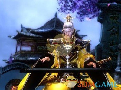 剑网3什么职业最强2020