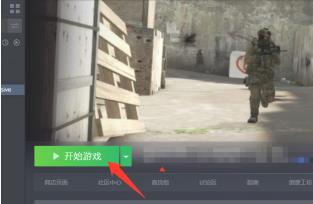 csgo创意工坊怎么联机