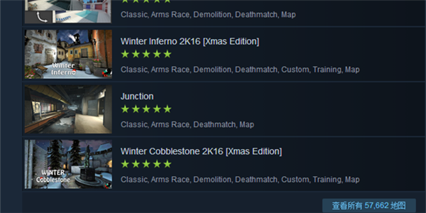 csgo练枪创意工坊怎么进