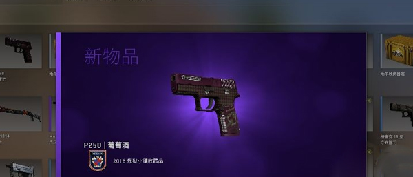 csgo炼金怎么练