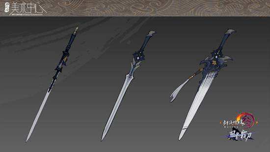 《剑网3》8月20日更新内容介绍