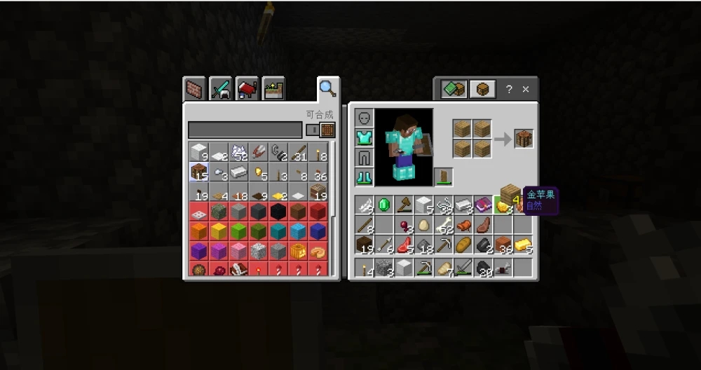 我的世界什么建筑最简单