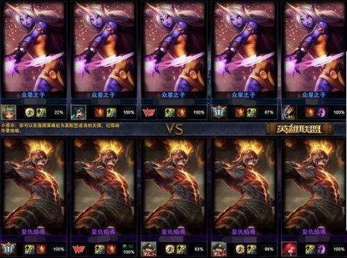 《lol》克隆模式开启时间