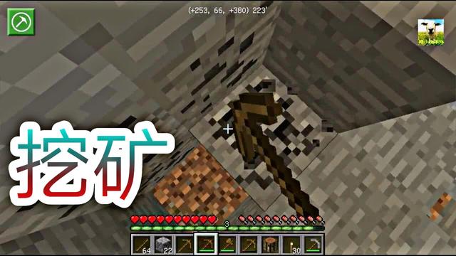 我的世界怎么开启快速发育