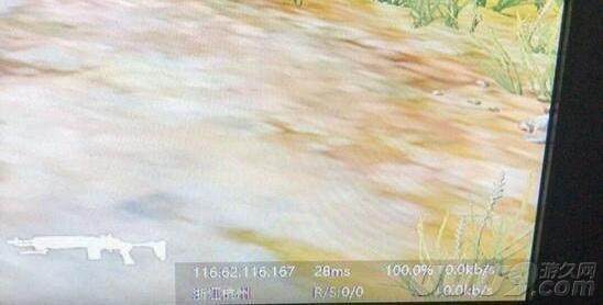 绝地求生不用加速器怎么能不卡呢